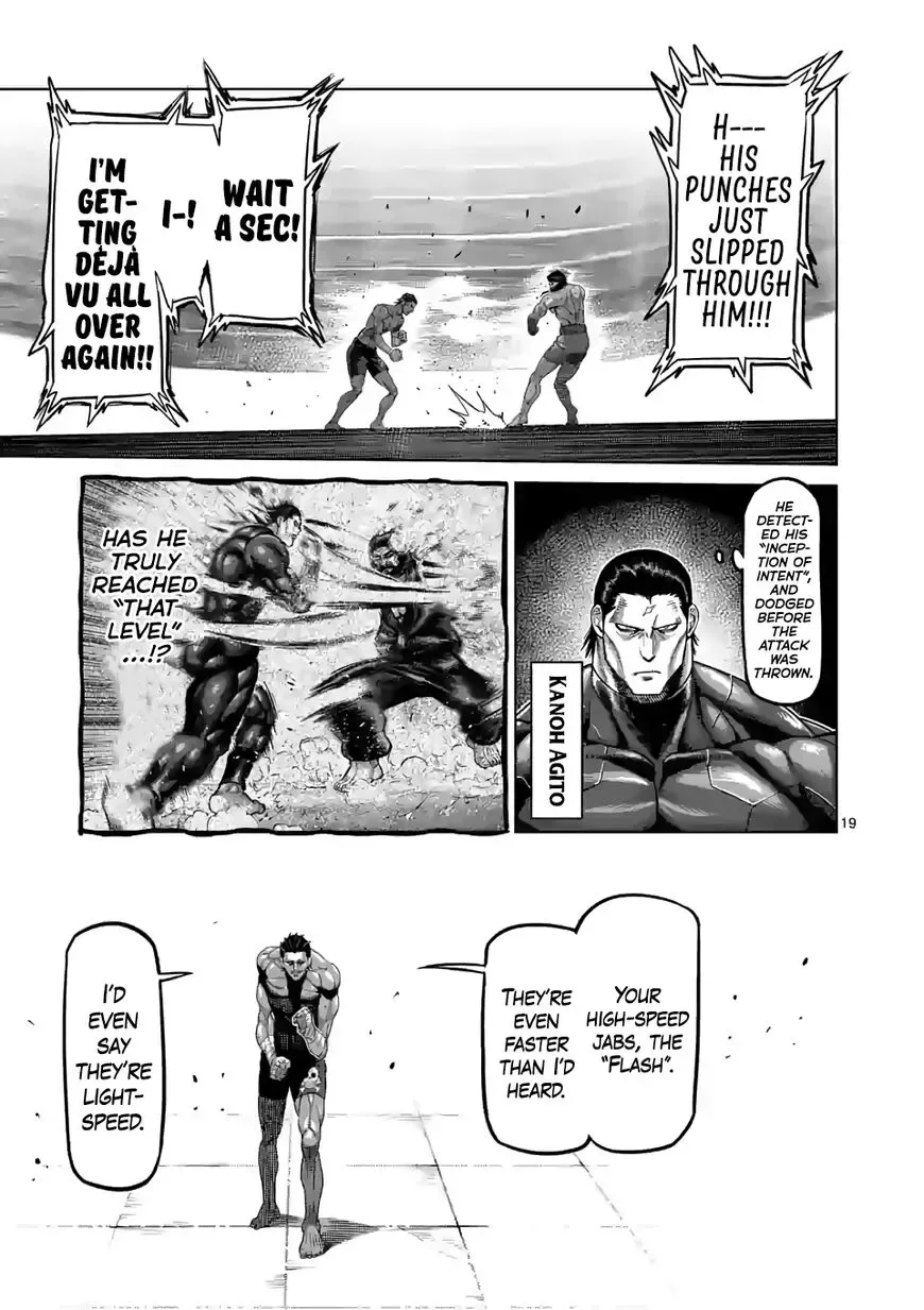 Kengan Omega Chapter 59 page 19