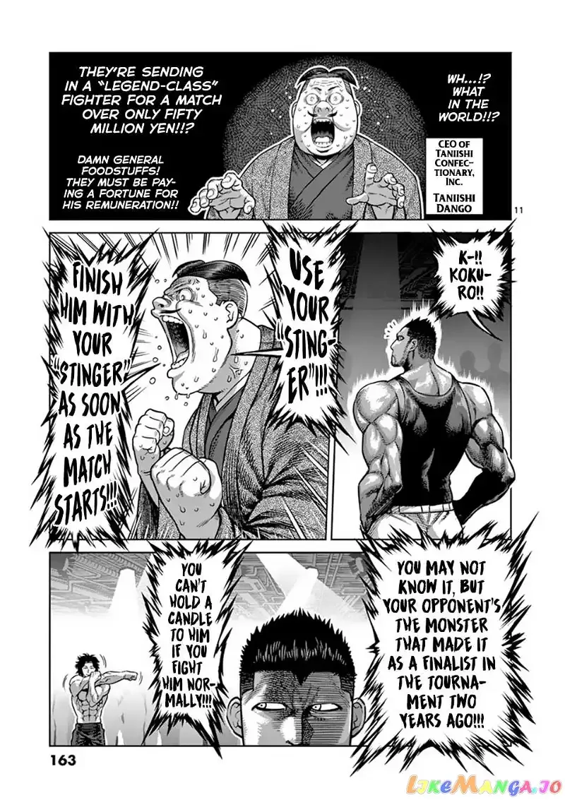 Kengan Omega Chapter 6 page 11
