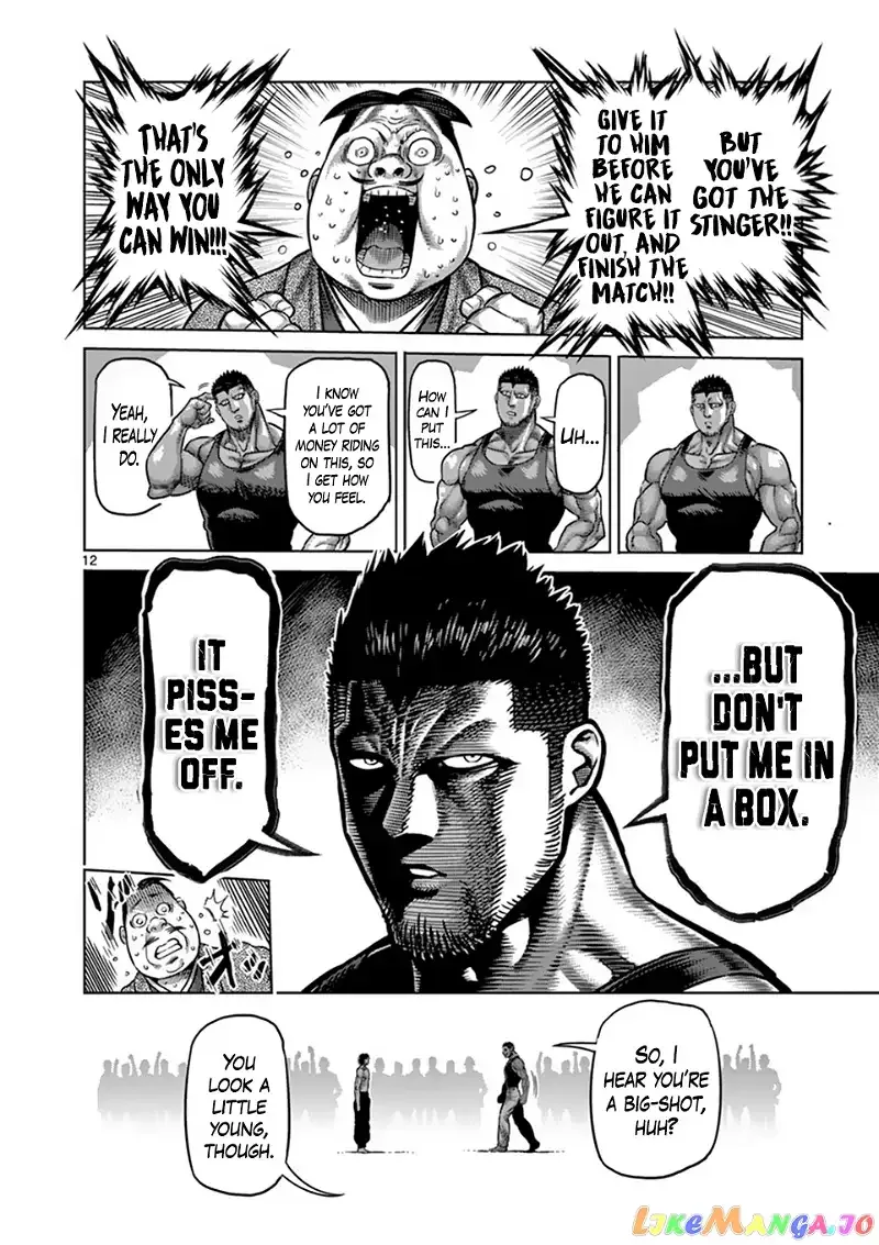 Kengan Omega Chapter 6 page 12