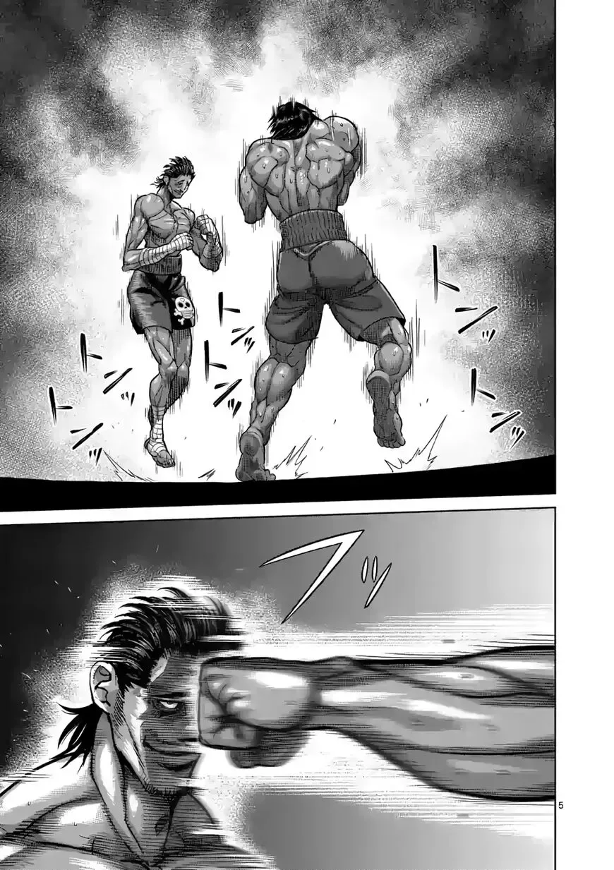 Kengan Omega Chapter 60 page 5
