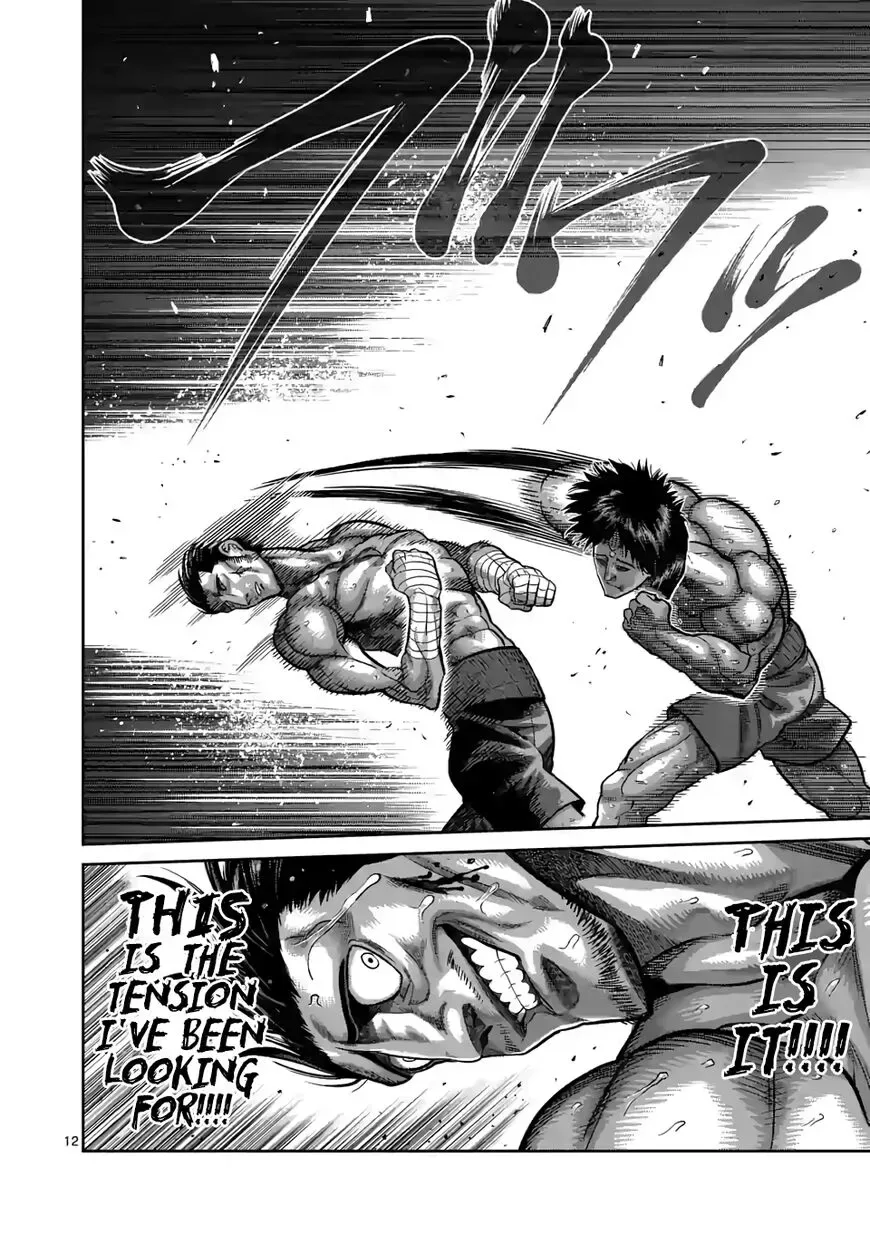 Kengan Omega Chapter 60 page 12