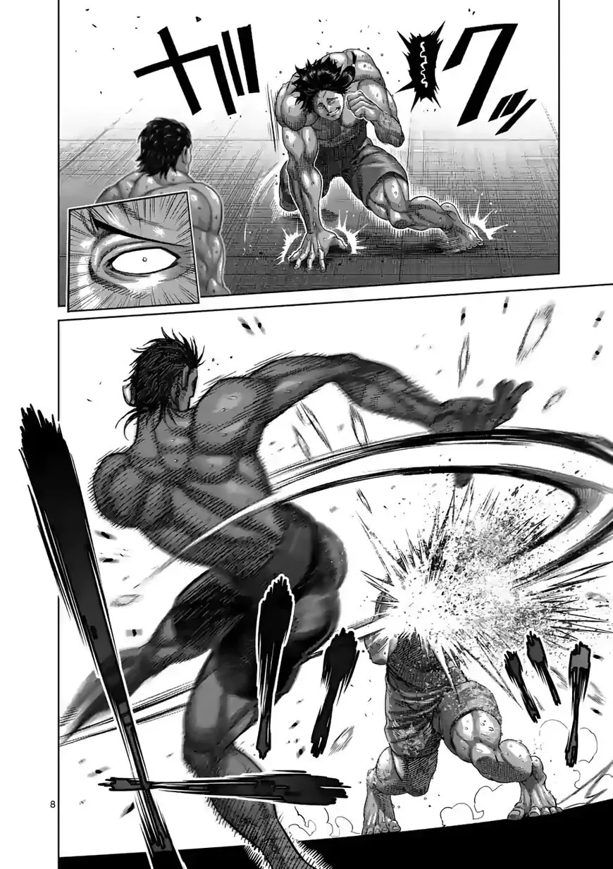 Kengan Omega Chapter 61 page 8