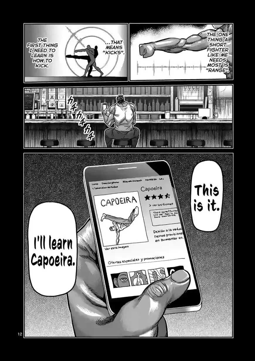 Kengan Omega Chapter 61 page 12