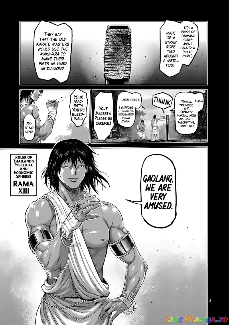Kengan Omega Chapter 62 page 3