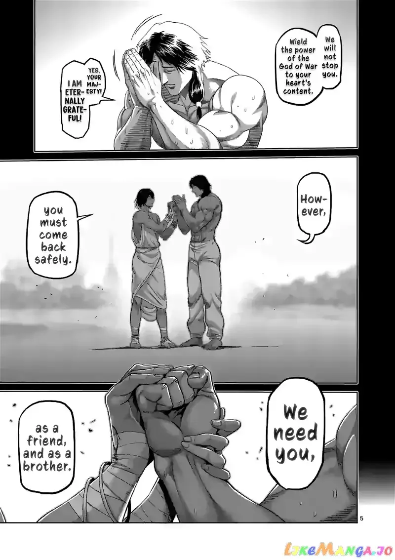 Kengan Omega Chapter 62 page 5