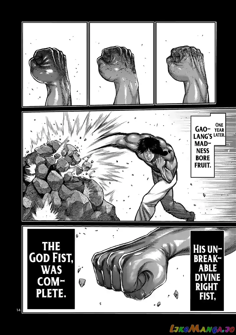 Kengan Omega Chapter 62 page 14