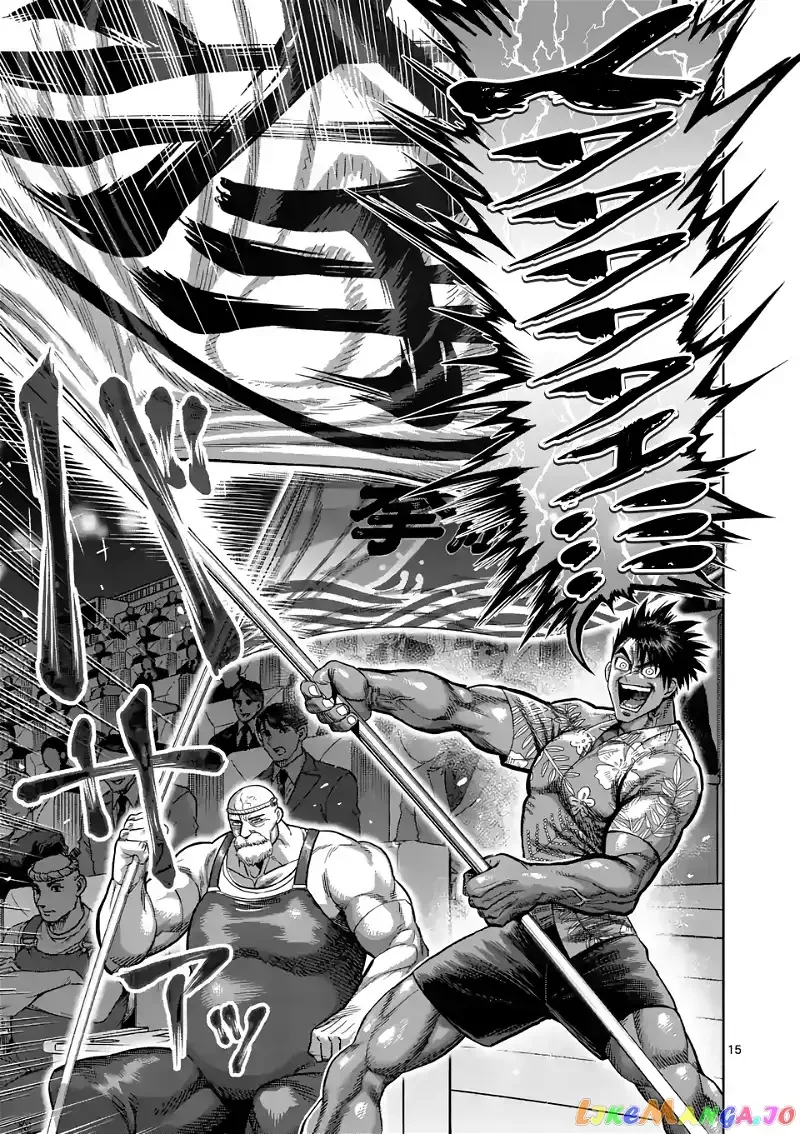 Kengan Omega Chapter 62 page 15
