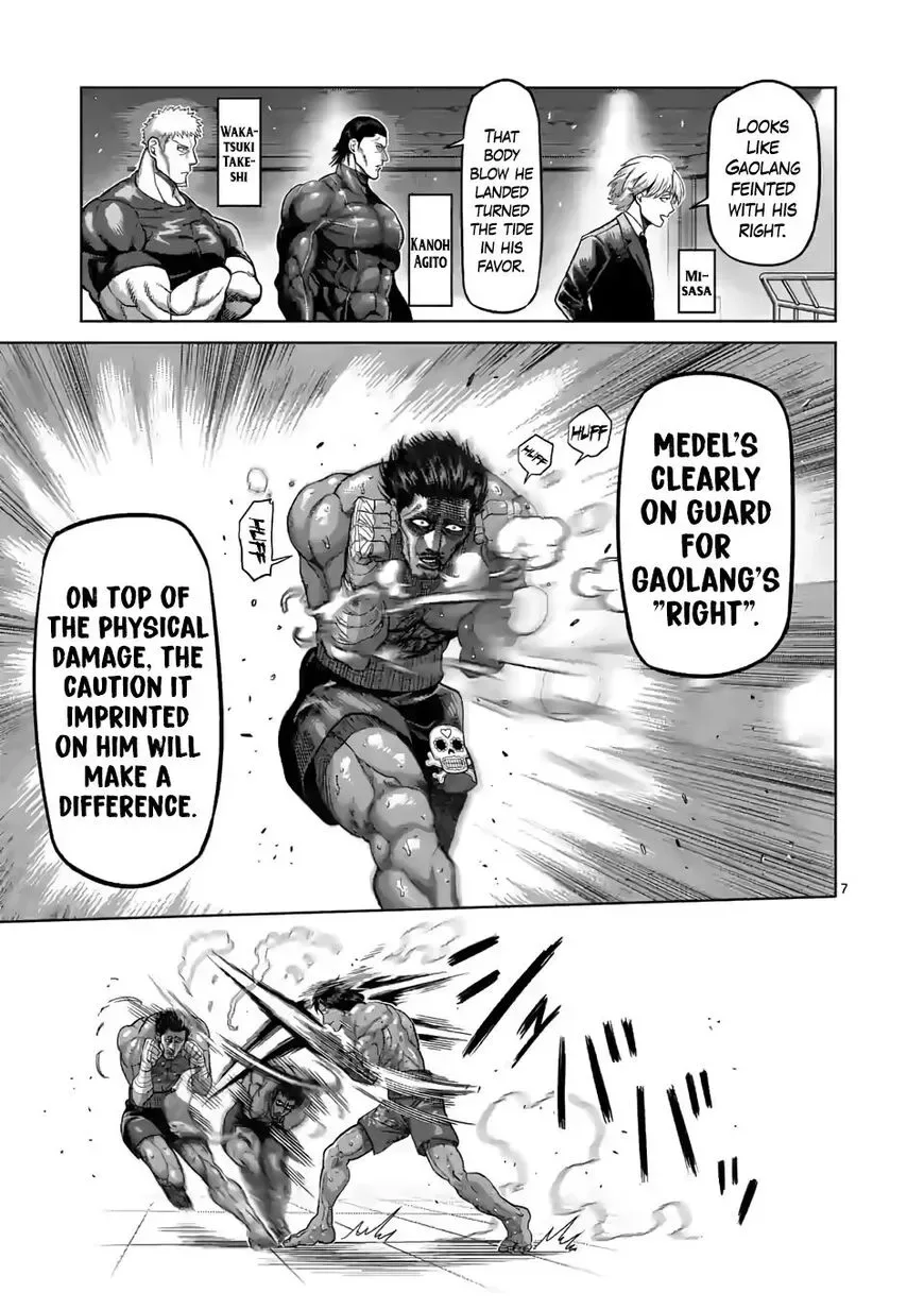 Kengan Omega Chapter 63 page 7