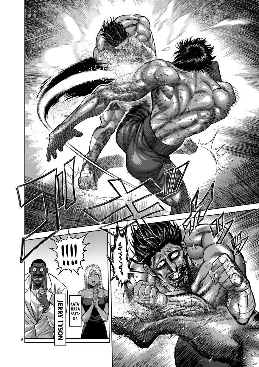 Kengan Omega Chapter 63 page 8