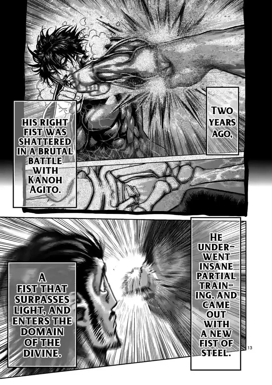 Kengan Omega Chapter 63 page 13