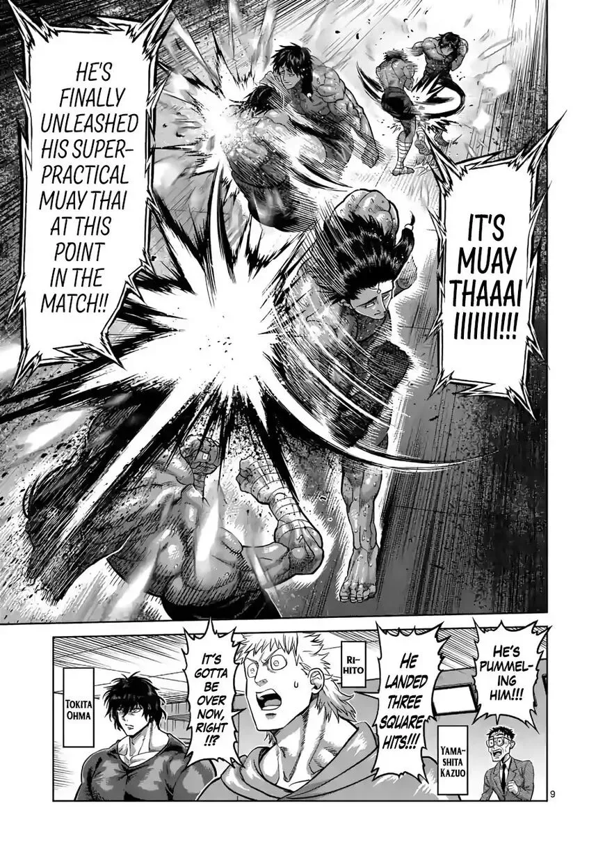 Kengan Omega Chapter 63 page 9