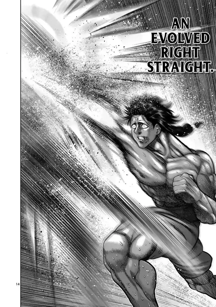 Kengan Omega Chapter 63 page 14