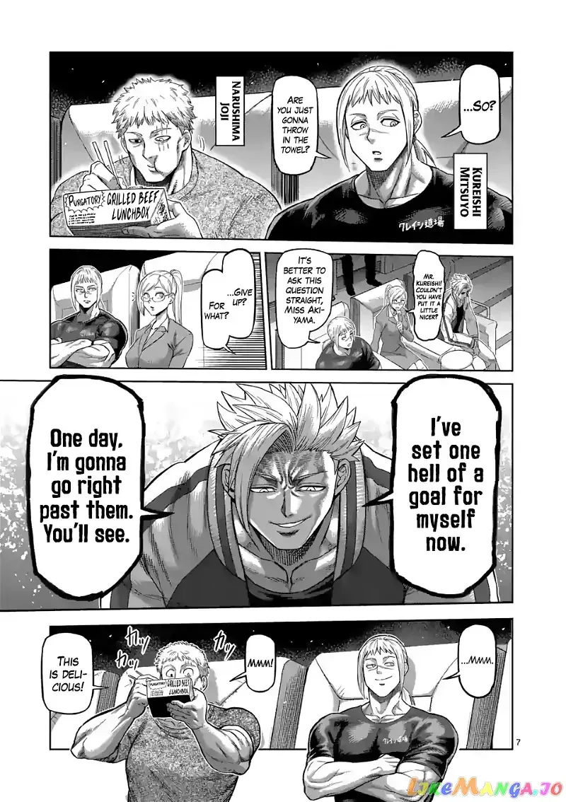 Kengan Omega Chapter 64 page 7