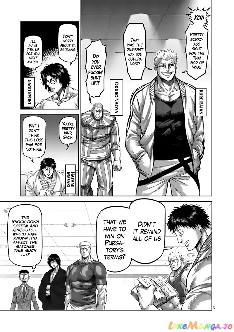 Kengan Omega Chapter 64 page 5