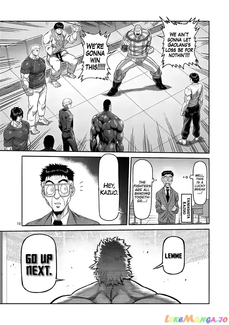 Kengan Omega Chapter 64 page 10