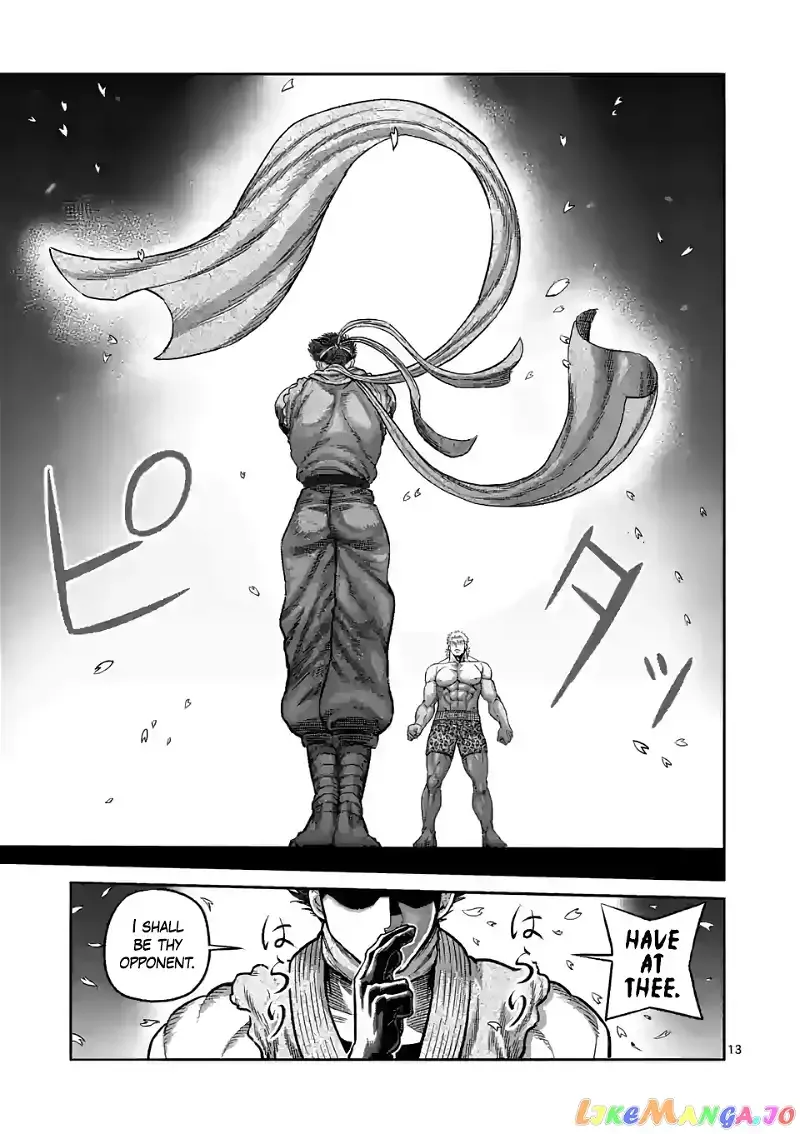 Kengan Omega Chapter 64 page 13