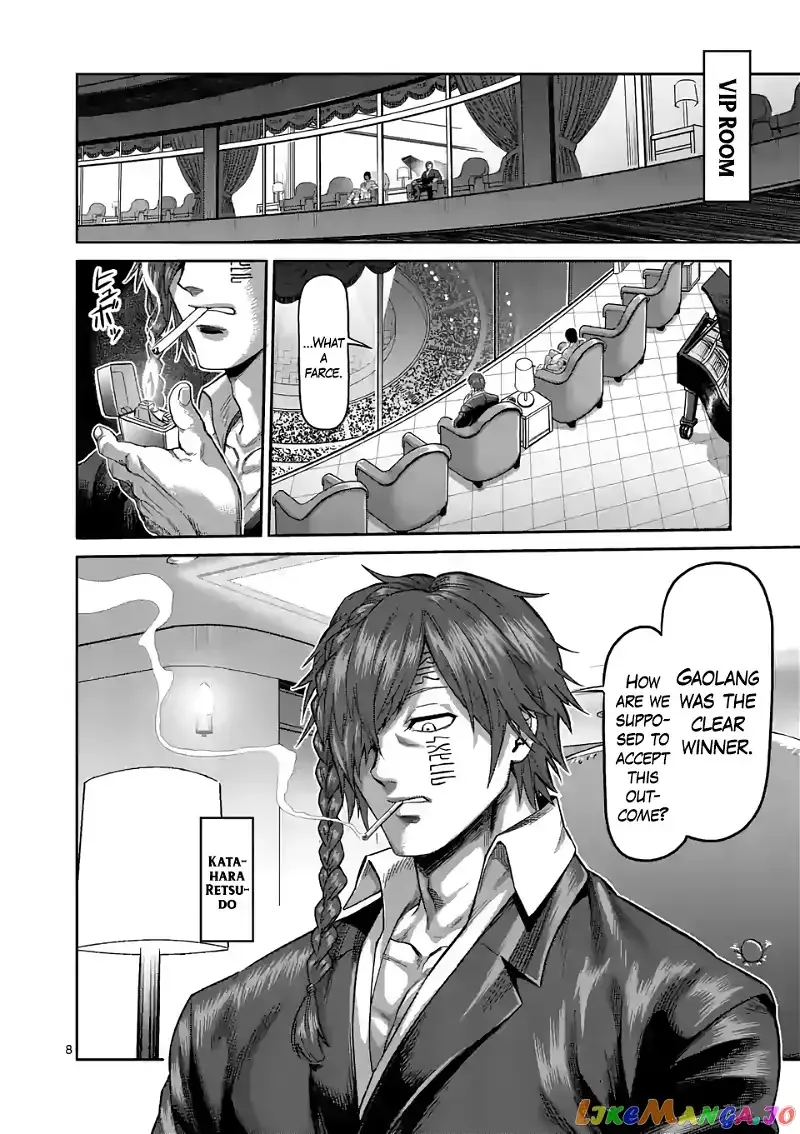 Kengan Omega Chapter 64 page 8