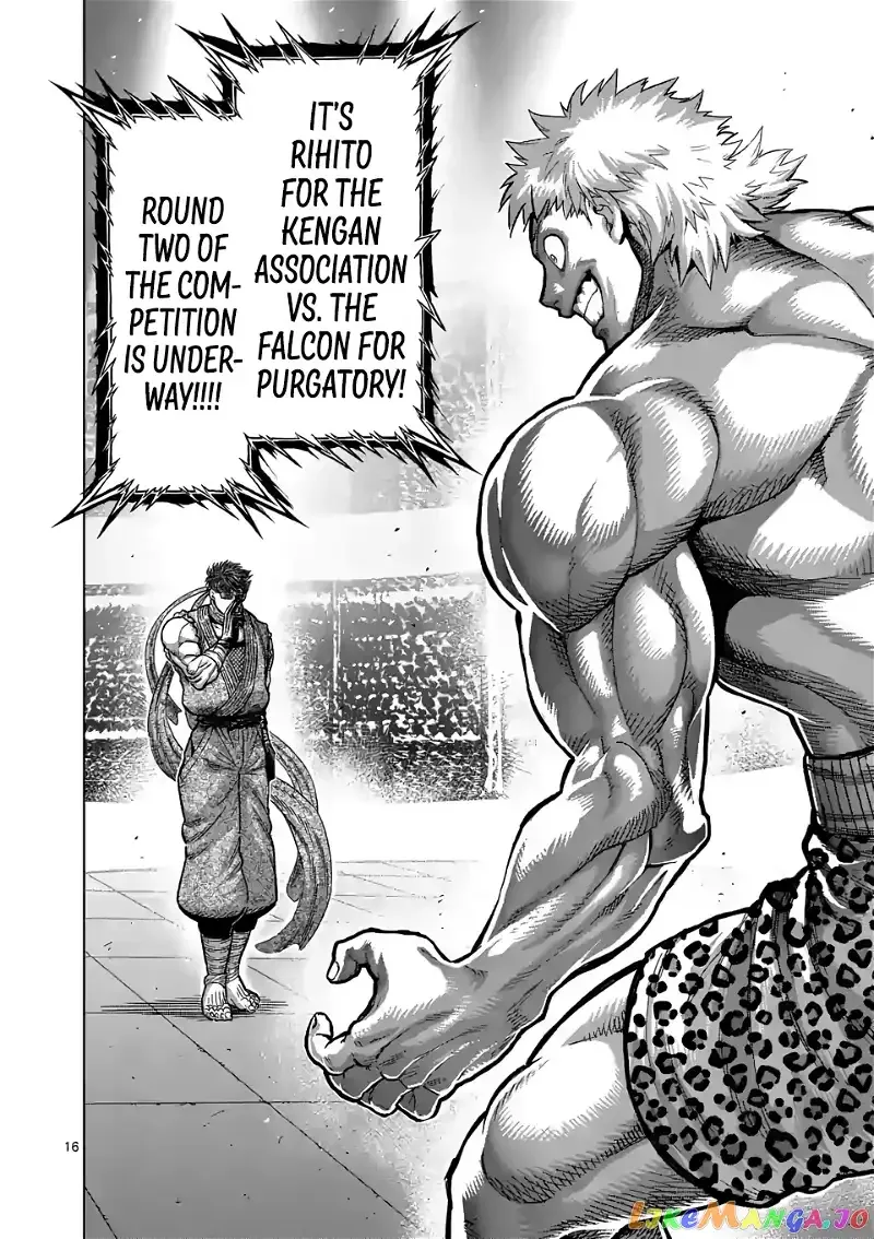 Kengan Omega Chapter 64 page 16