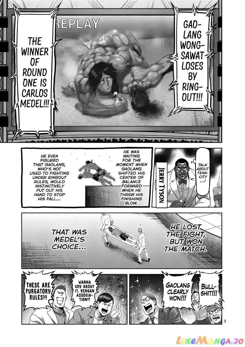 Kengan Omega Chapter 64 page 3