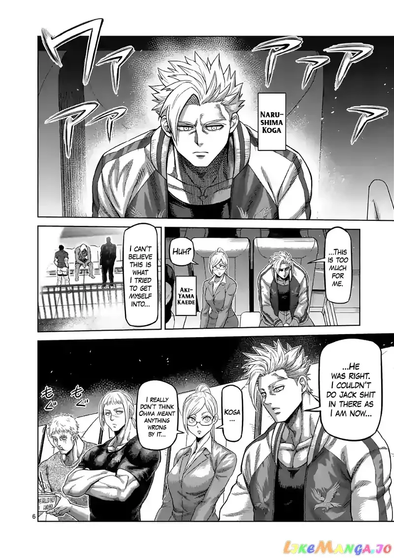 Kengan Omega Chapter 64 page 6