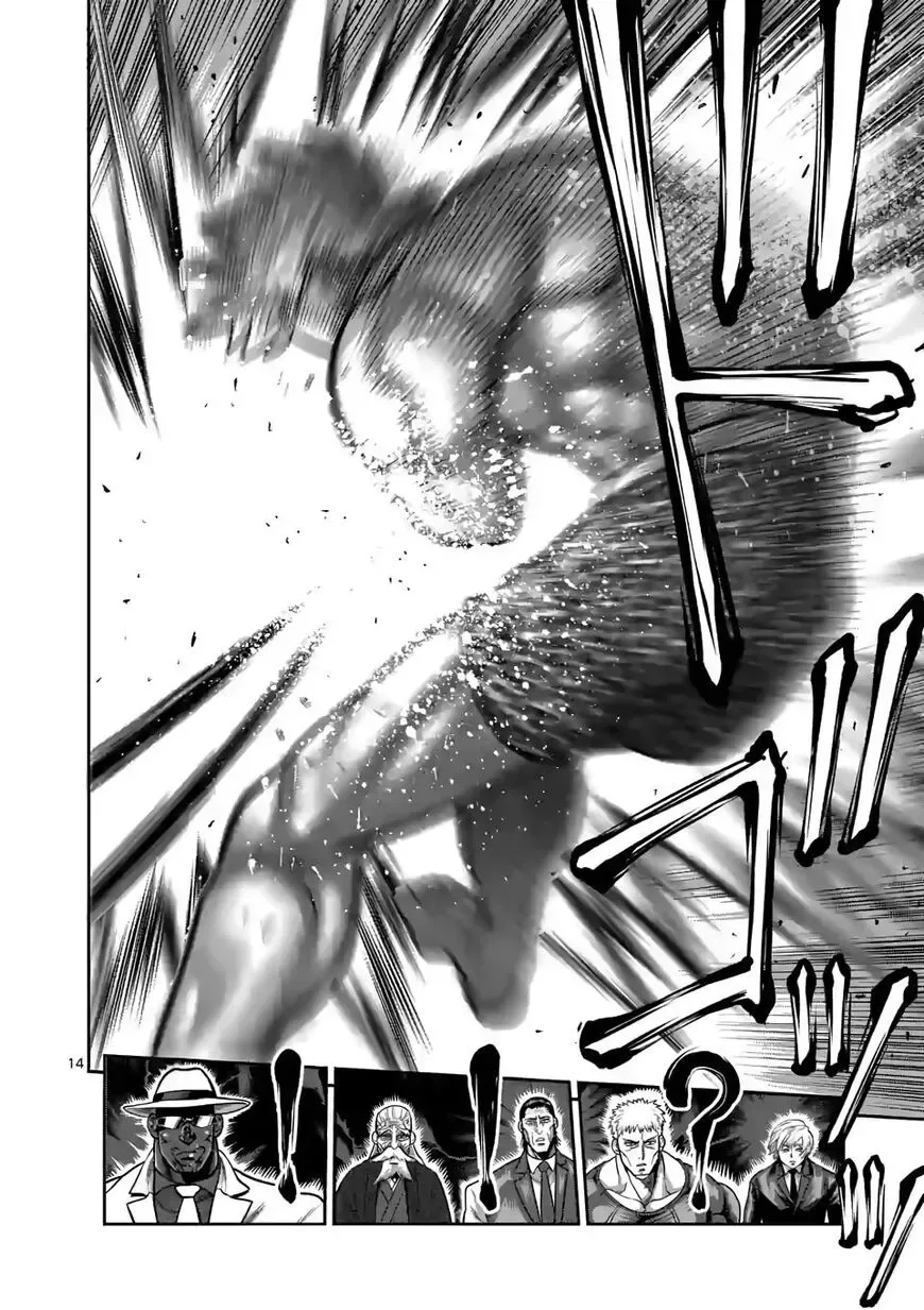 Kengan Omega Chapter 65 page 14