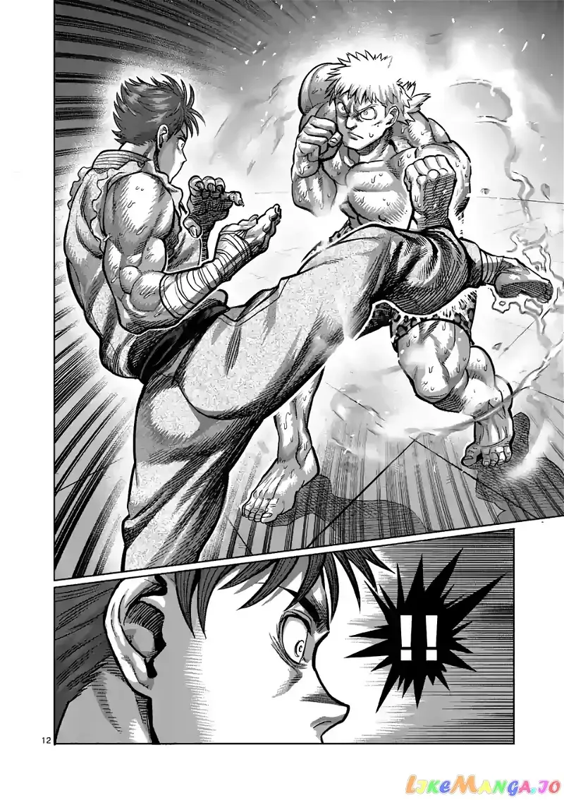 Kengan Omega Chapter 66 page 12