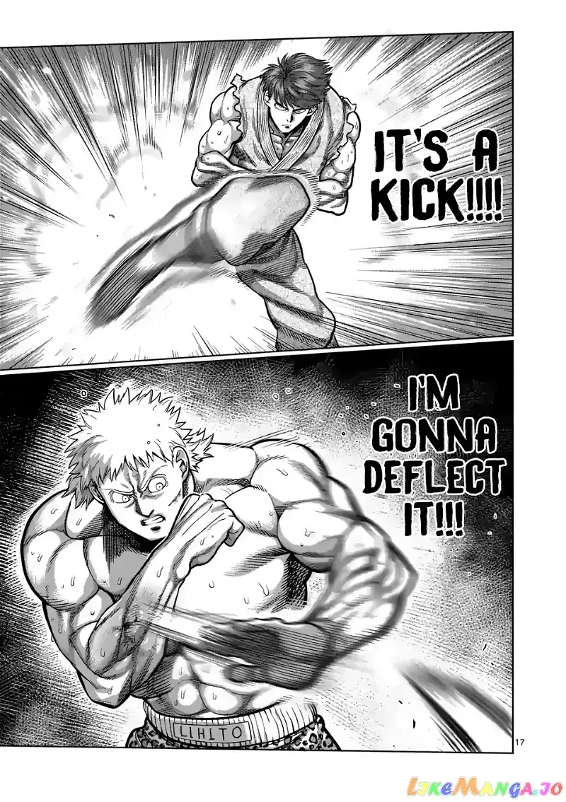 Kengan Omega Chapter 66 page 17