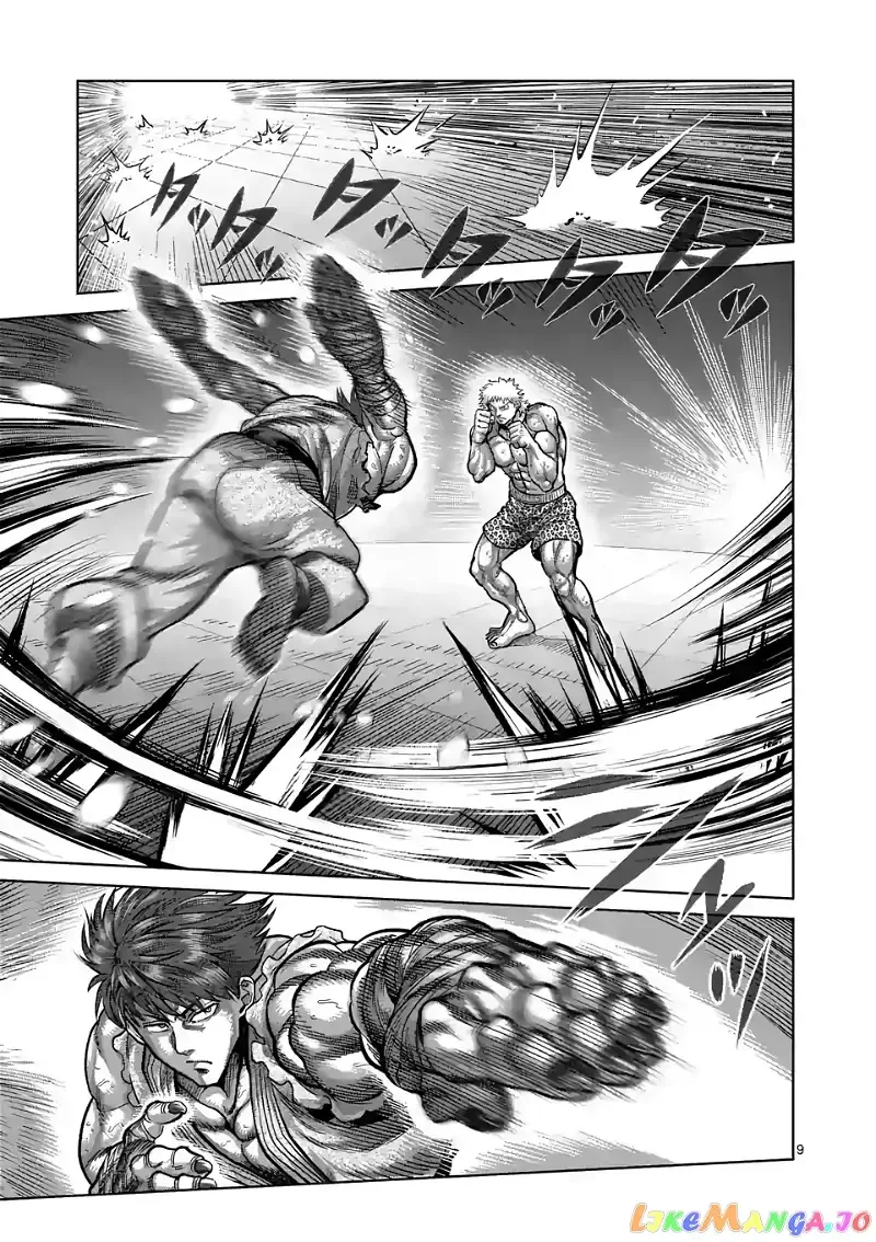 Kengan Omega Chapter 66 page 9