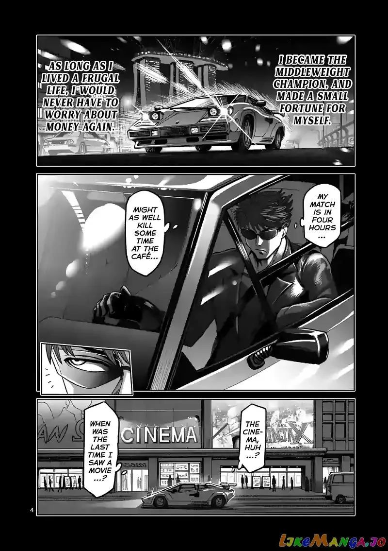 Kengan Omega Chapter 66 page 4