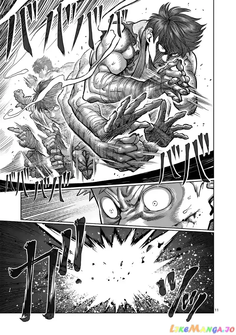 Kengan Omega Chapter 66 page 11