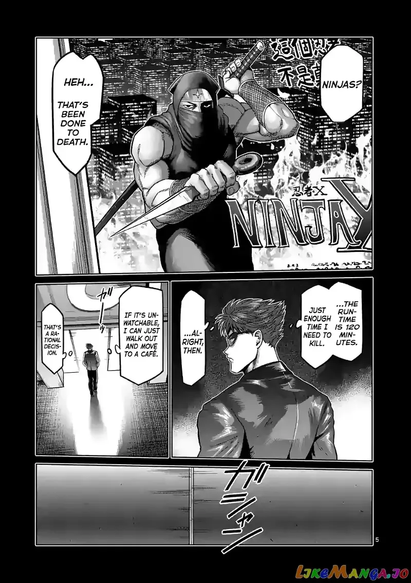 Kengan Omega Chapter 66 page 5