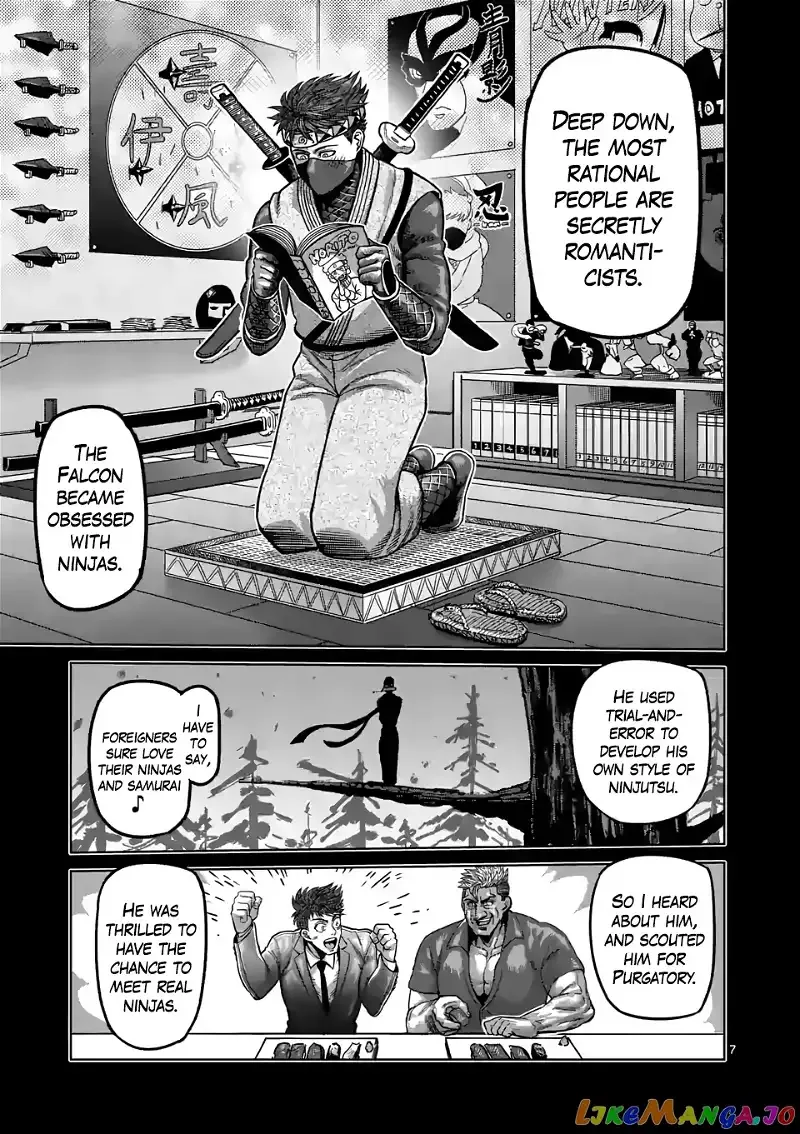 Kengan Omega Chapter 66 page 7