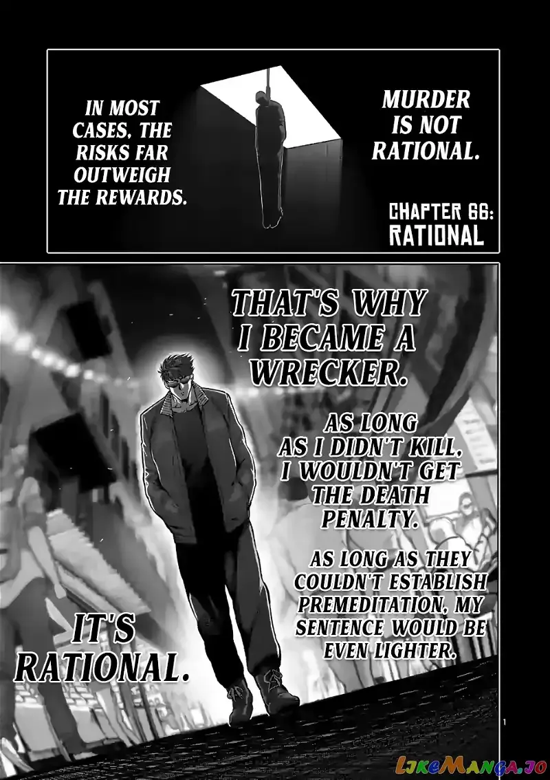 Kengan Omega Chapter 66 page 1