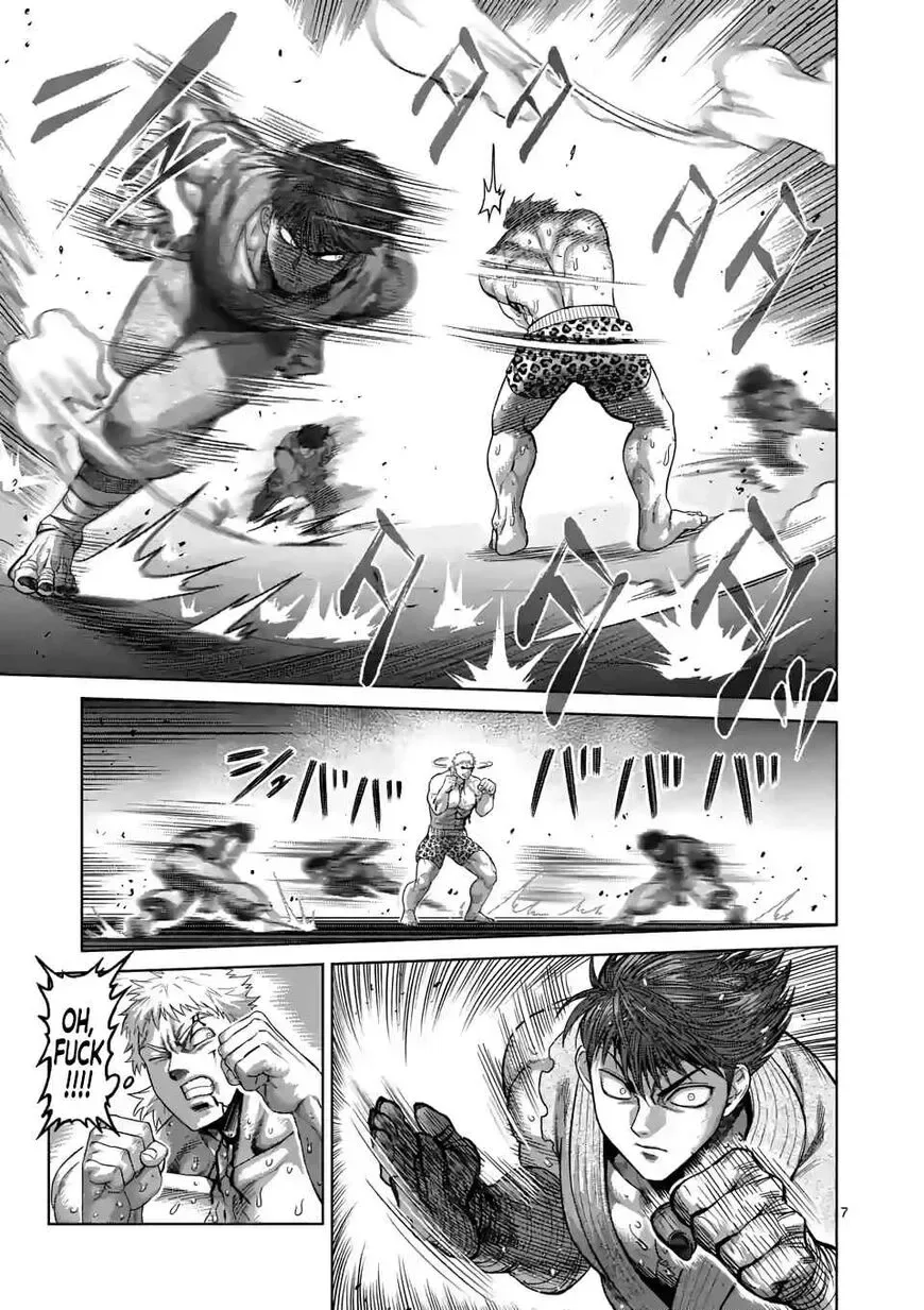 Kengan Omega Chapter 67 page 7