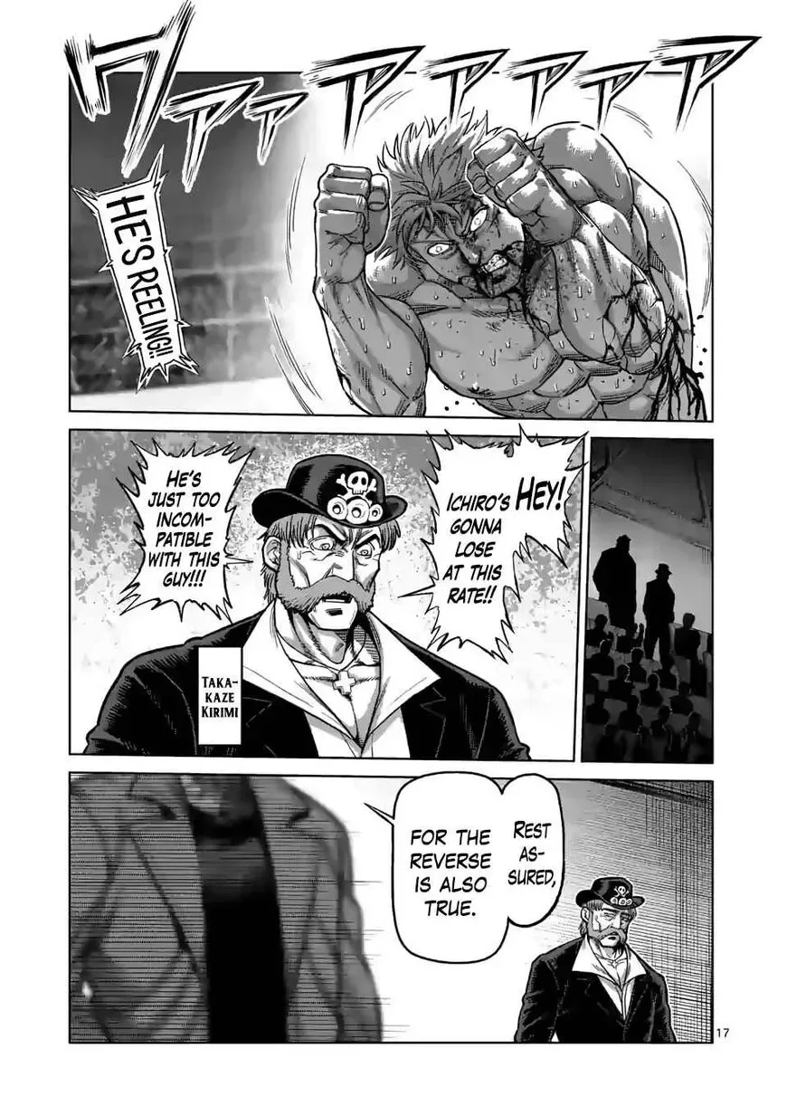 Kengan Omega Chapter 67 page 17