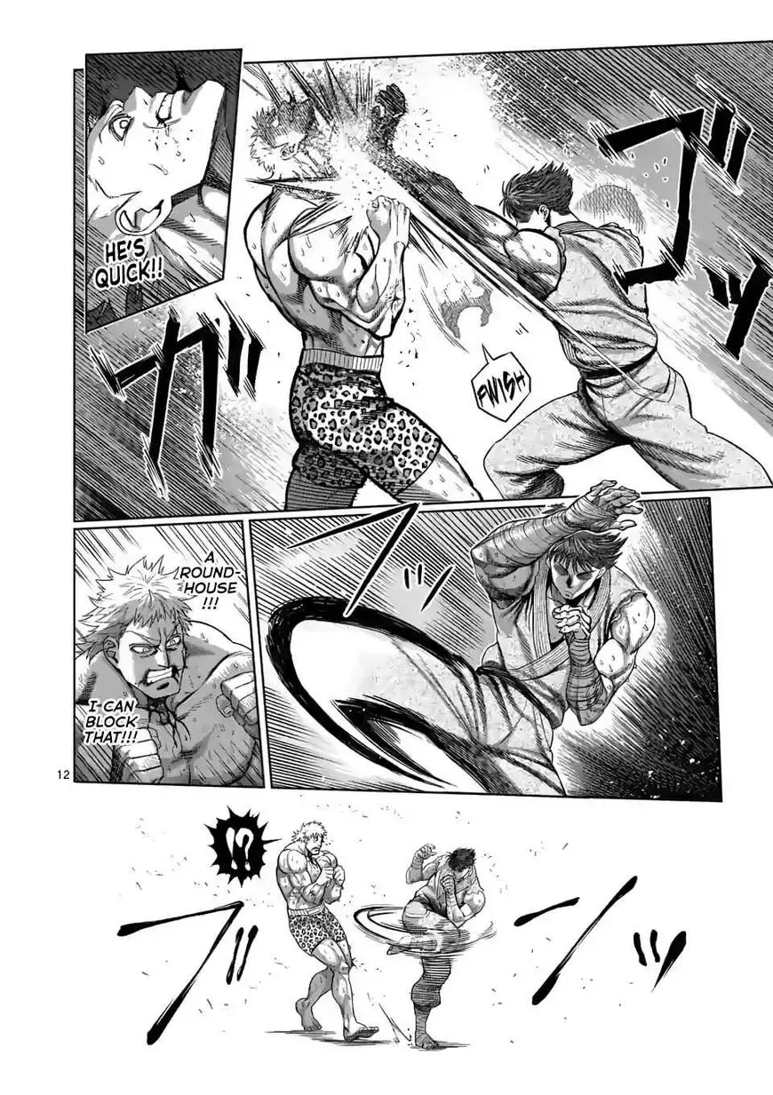Kengan Omega Chapter 67 page 12