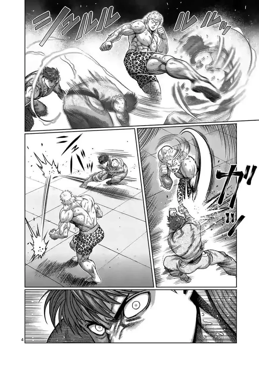 Kengan Omega Chapter 67 page 4