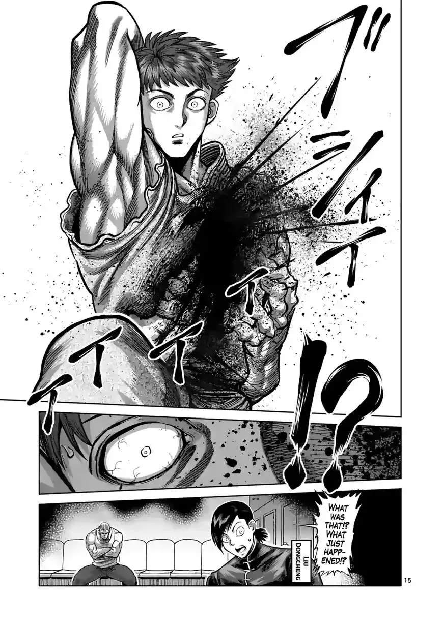 Kengan Omega Chapter 68 page 15