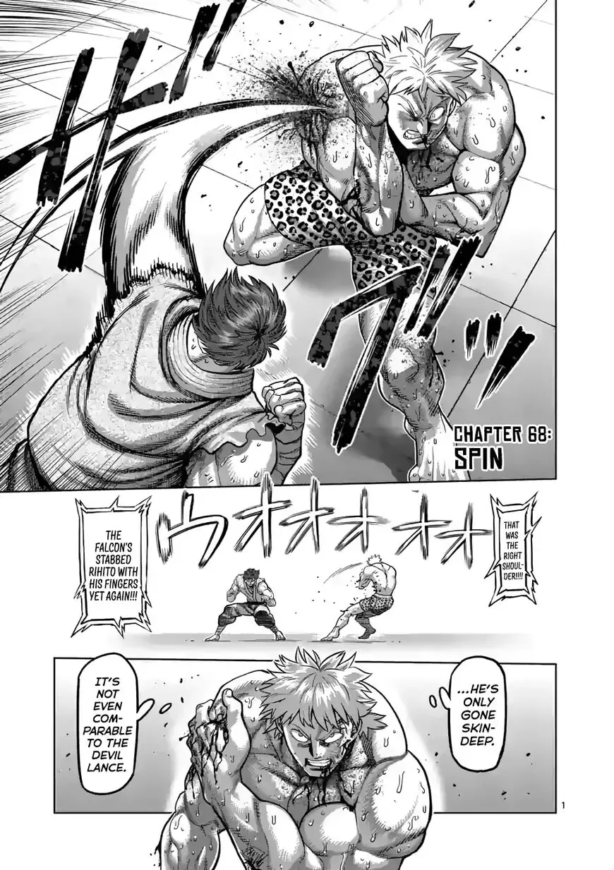 Kengan Omega Chapter 68 page 1