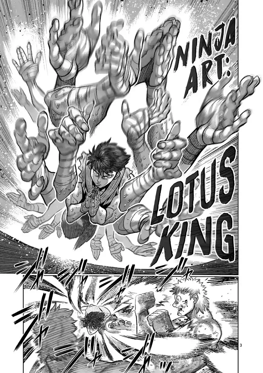 Kengan Omega Chapter 68 page 3