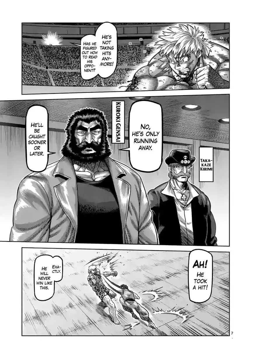 Kengan Omega Chapter 68 page 7