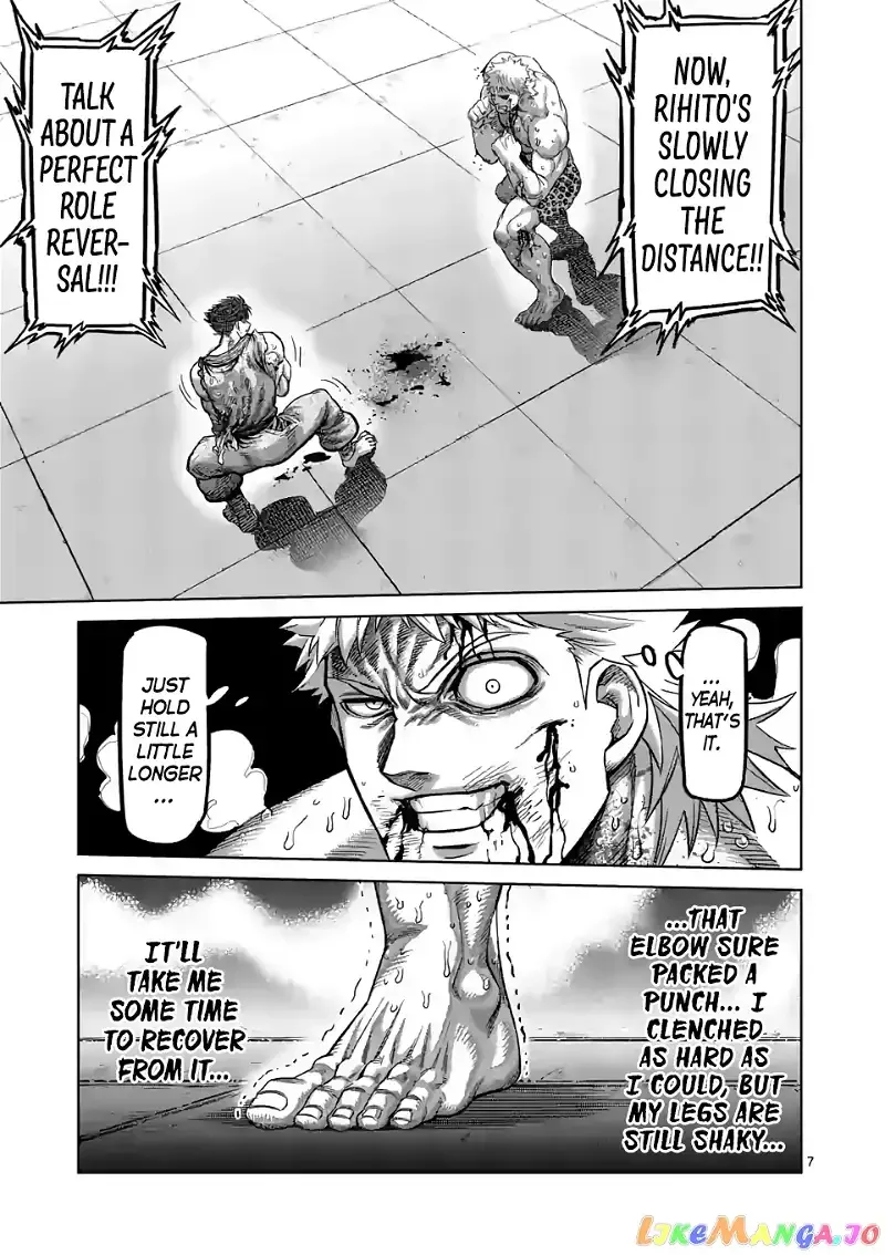 Kengan Omega Chapter 69 page 7