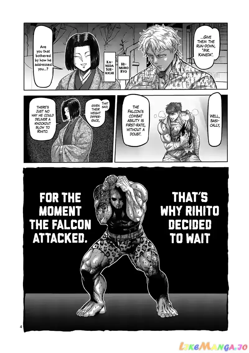 Kengan Omega Chapter 69 page 4