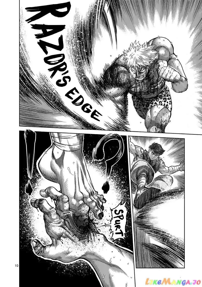Kengan Omega Chapter 69 page 10