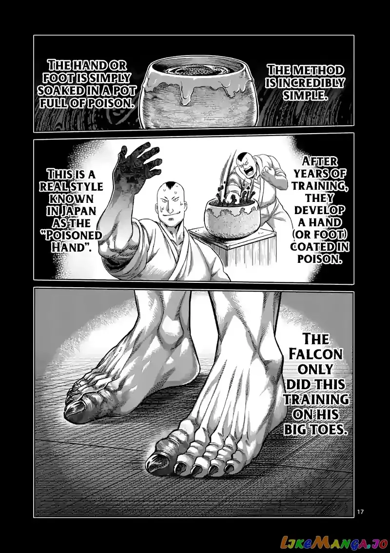 Kengan Omega Chapter 69 page 17