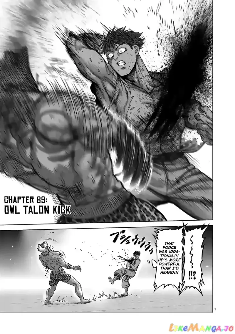 Kengan Omega Chapter 69 page 1
