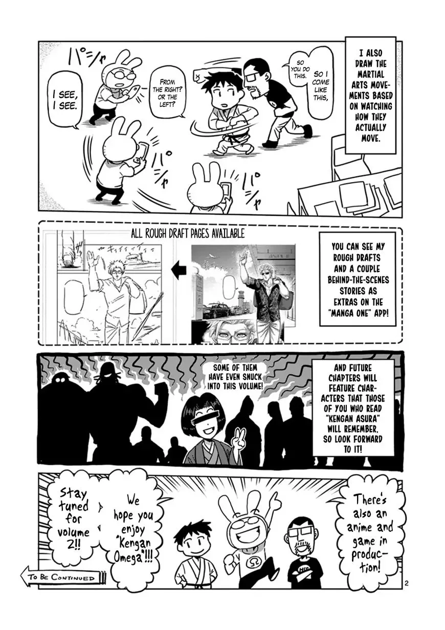 Kengan Omega Chapter 7.5 page 11