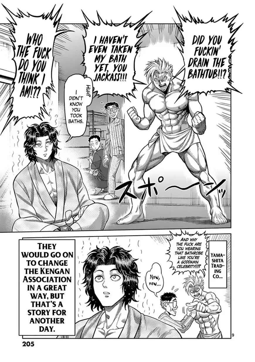 Kengan Omega Chapter 7.5 page 9