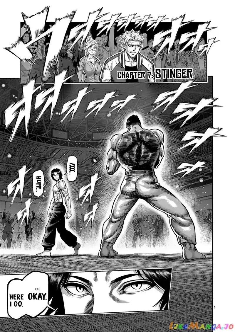 Kengan Omega Chapter 7 page 1