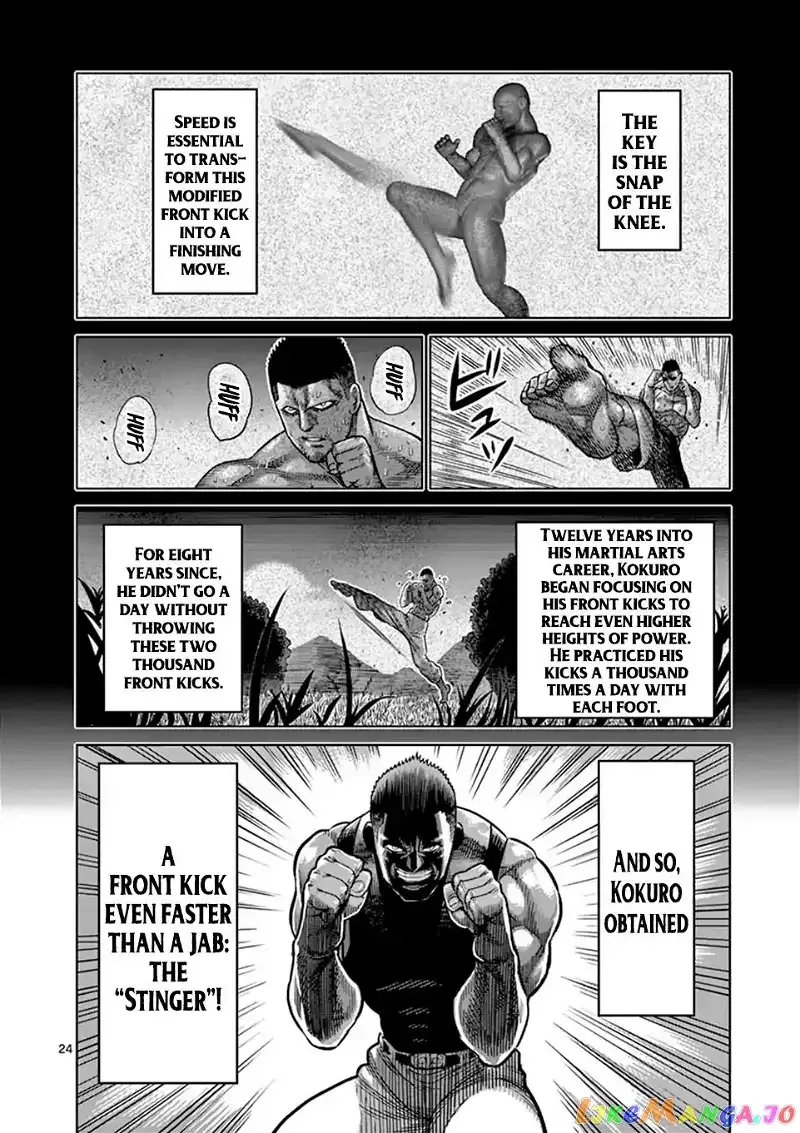 Kengan Omega Chapter 7 page 24